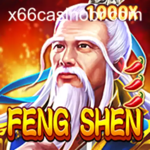 FengShen: A Comprehensive Guide to the Latest Sensation in Strategic Gaming